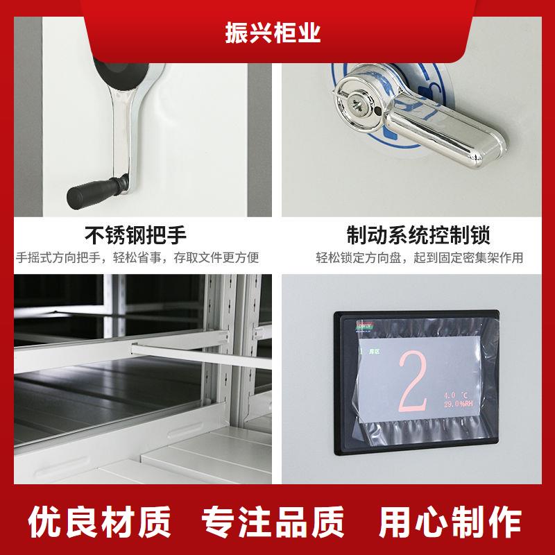 密集柜 智能密集柜可定制有保障