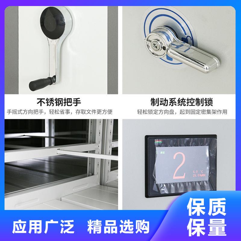 档案柜厂家-视频-档案柜厂家(振兴)覆盖地域青海省海西市玉树|黄南|海东|海南|海北|西宁|果洛