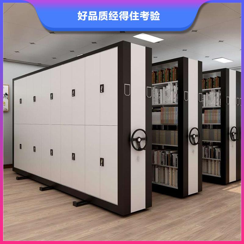 档案柜厂家视频-潮南|澄海|湛江|广州|东莞|揭阳档案柜厂家实力大厂家-柜业(汕头市分公司)