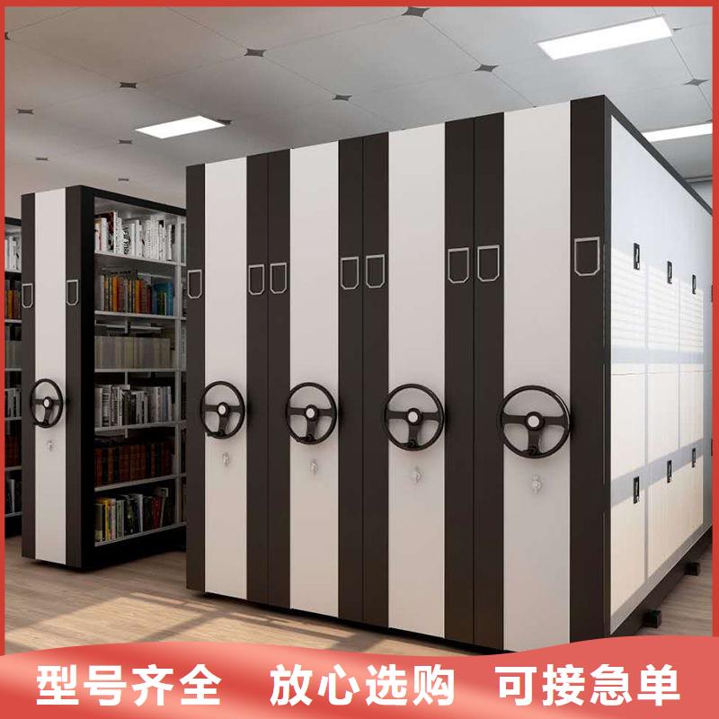密集柜钢木书架符合标准