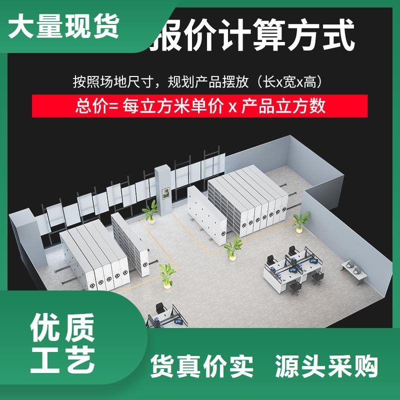 档案柜厂家-视频-档案柜厂家(振兴)覆盖地域青海省海西市玉树|黄南|海东|海南|海北|西宁|果洛
