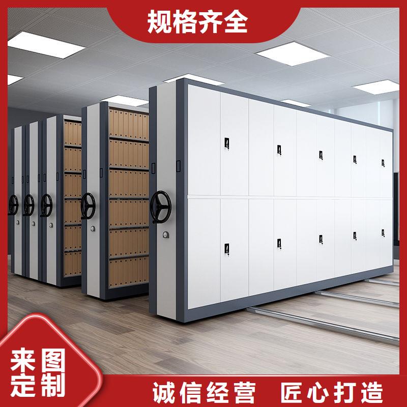 买专卖密集架必看-价格低