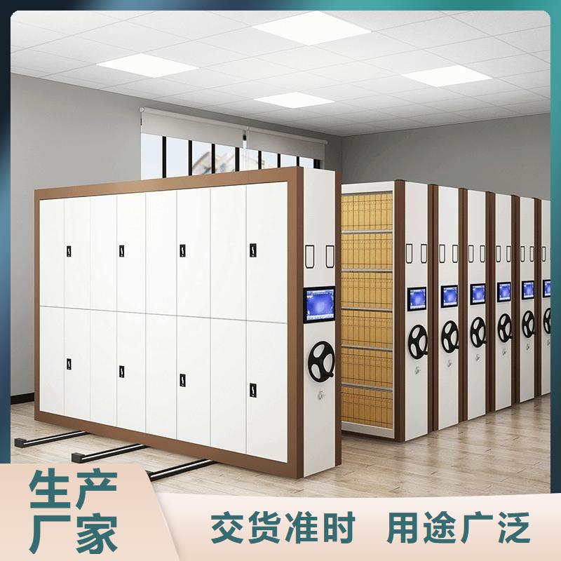  密集柜质量不佳尽管来找我