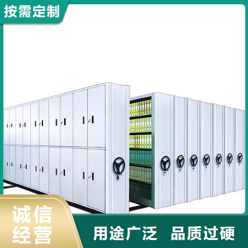 【密集柜】【密集柜】产地源头好货