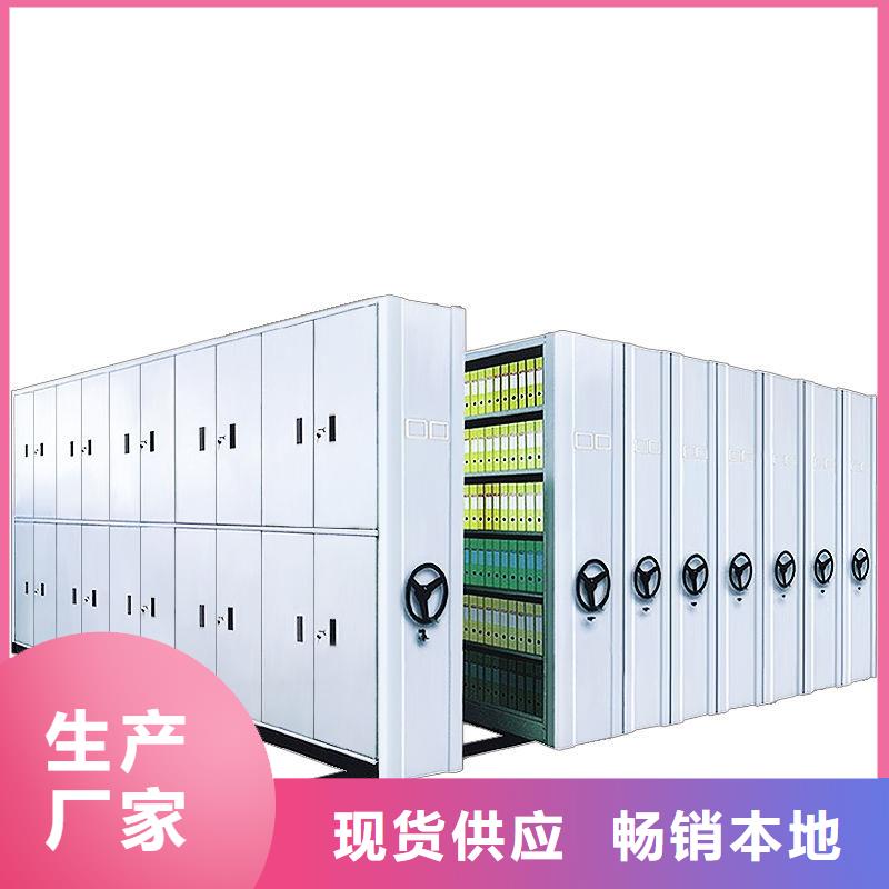 密集柜 智能密集柜可定制有保障