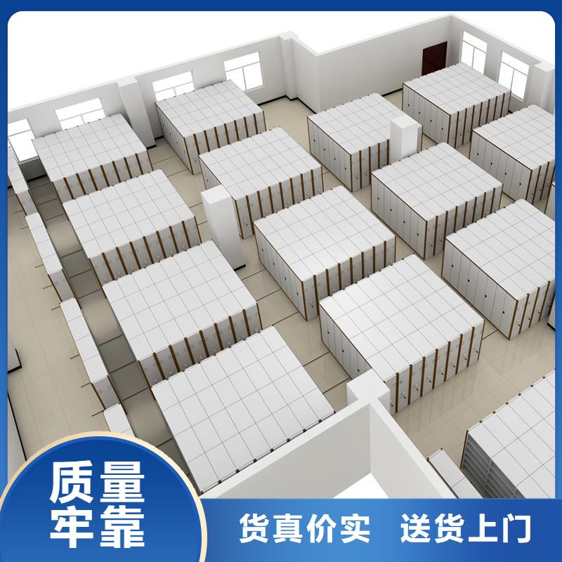 档案柜厂家-视频-拉萨市档案柜厂家-【周边】可服务区域墨竹工卡|林周|昌都|阿里|山南|日喀则|那曲
