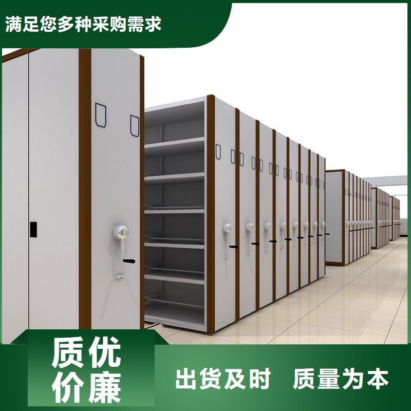 档案柜厂家-视频-档案柜厂家(振兴)覆盖地域青海省海西市玉树|黄南|海东|海南|海北|西宁|果洛