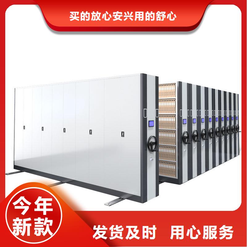 密集柜,卷宗柜库存齐全厂家直供
