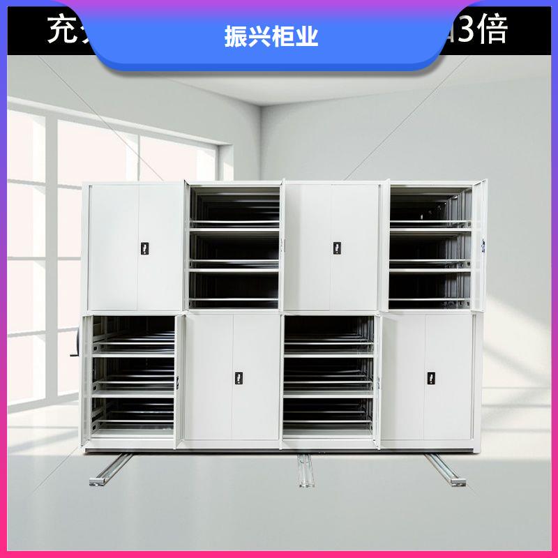 密集柜 移动密集柜密集架厂家经验丰富