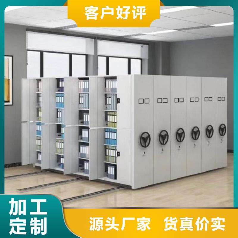 档案柜厂家视频-潮南|澄海|湛江|广州|东莞|揭阳档案柜厂家实力大厂家-柜业(汕头市分公司)