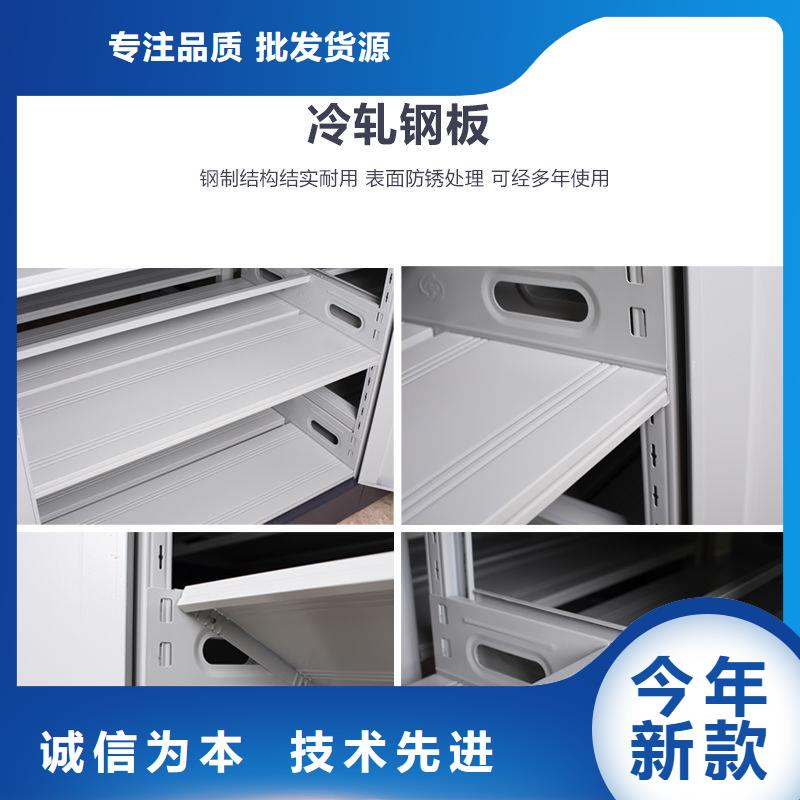 密集柜,移动档案密集架产品优良