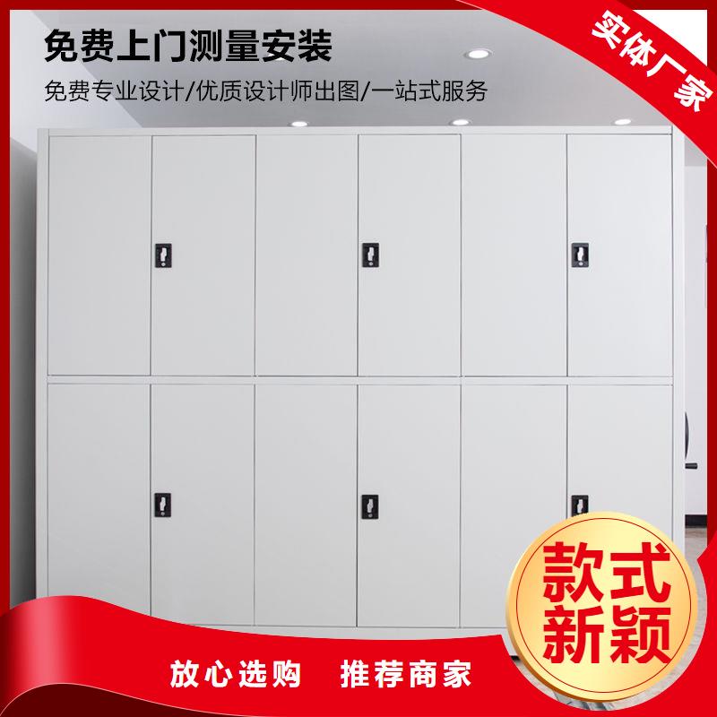  密集柜现货充足量大优惠