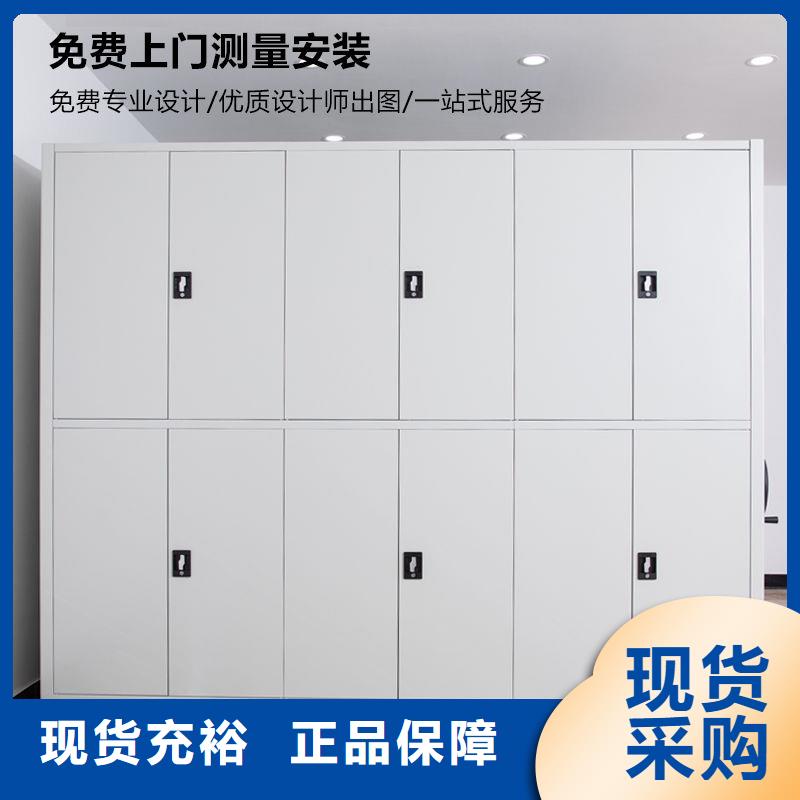 【 密集柜支持非标定制】