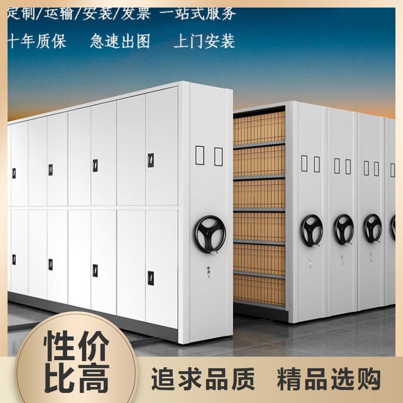 密集柜 档案柜厂家拥有多家成功案例