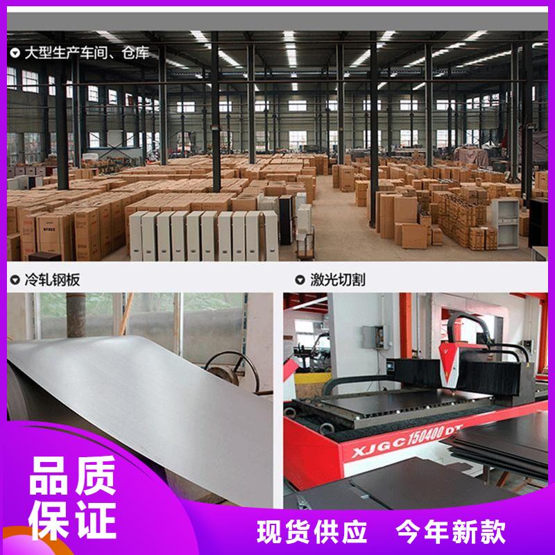 档案柜厂家-视频-拉萨市档案柜厂家-【周边】可服务区域墨竹工卡|林周|昌都|阿里|山南|日喀则|那曲