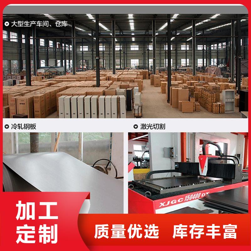 密集柜智能密集架密集柜高性价比