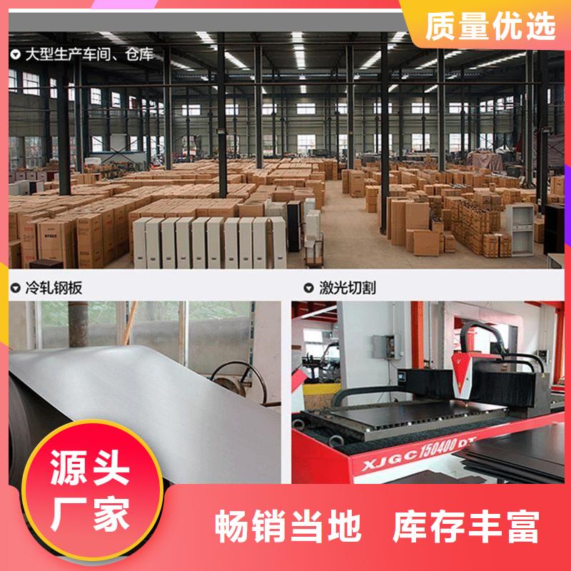 密集柜 移动密集柜密集架厂家经验丰富