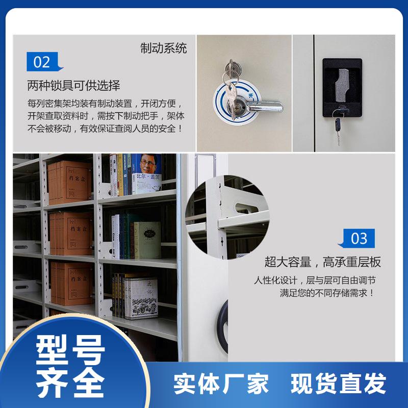 档案柜厂家-视频-拉萨市档案柜厂家-【周边】可服务区域墨竹工卡|林周|昌都|阿里|山南|日喀则|那曲