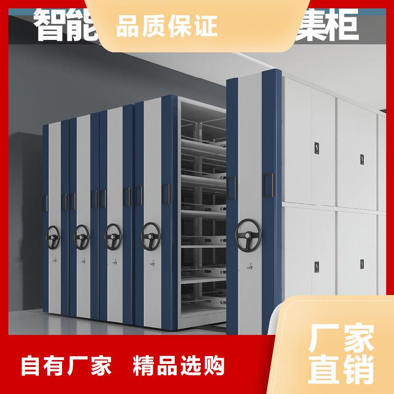 密集柜图书馆家具送货上门