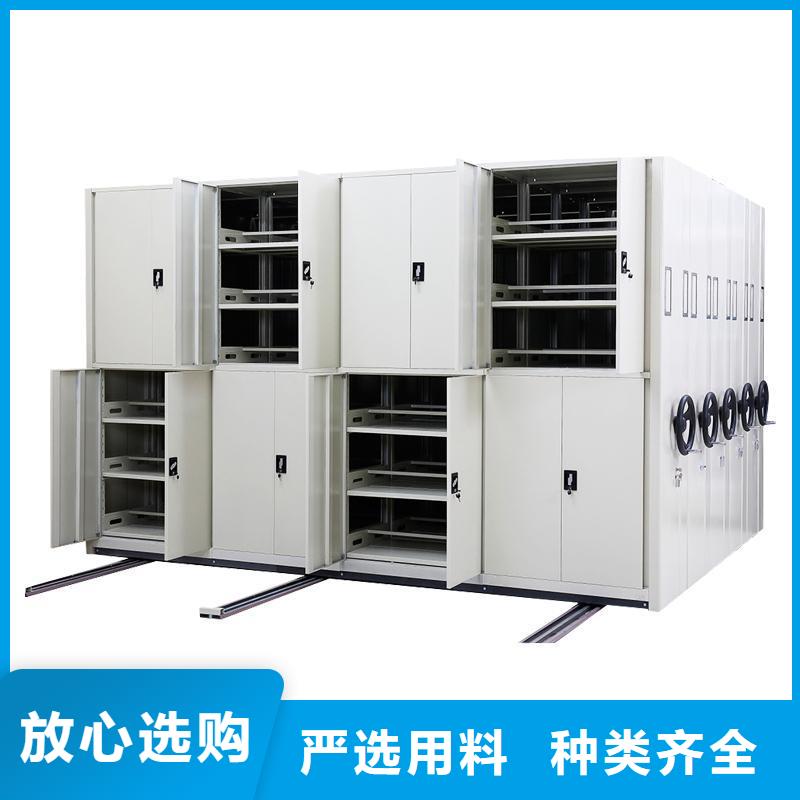  密集柜快速报价