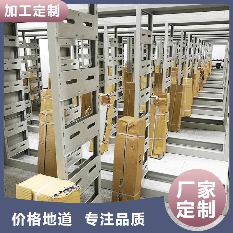 密集柜,移动档案密集架应用广泛