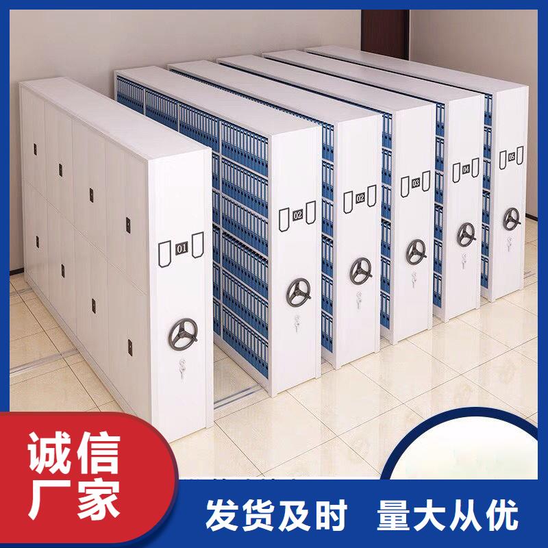 档案柜厂家-视频-档案柜厂家(振兴)覆盖地域青海省海西市玉树|黄南|海东|海南|海北|西宁|果洛
