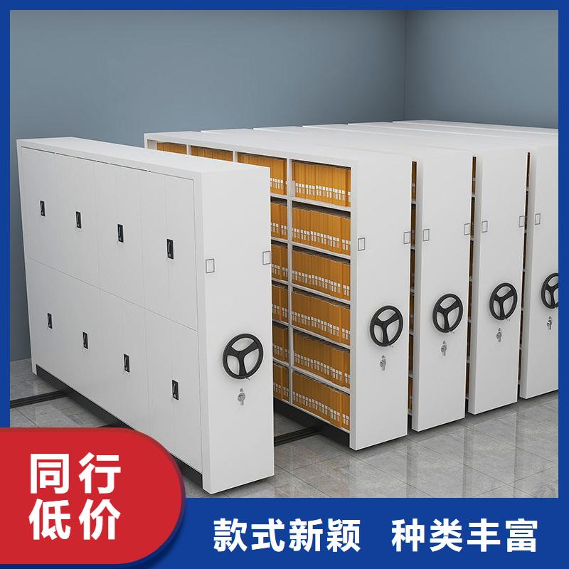 密集柜 档案柜厂家拥有多家成功案例