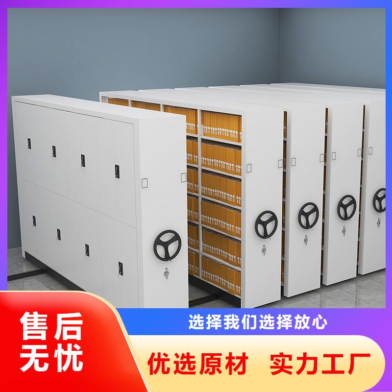  密集柜快速报价