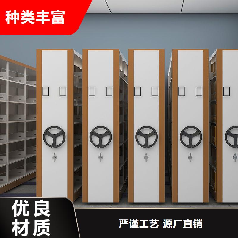 密集柜移动档案密集架无中间商厂家直销