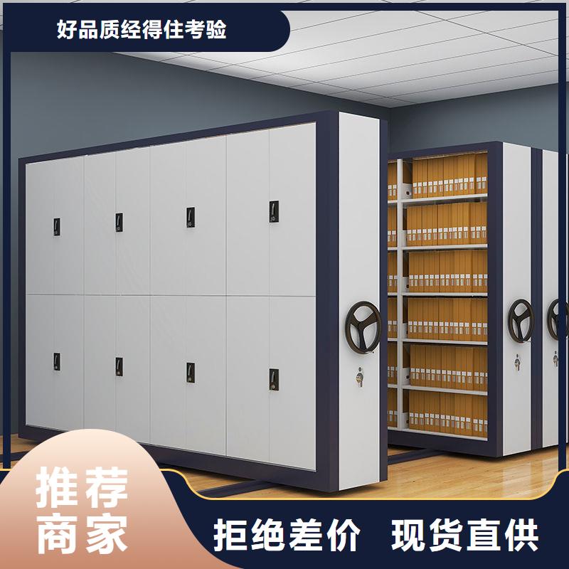 密集柜钢制单人床的简单介绍