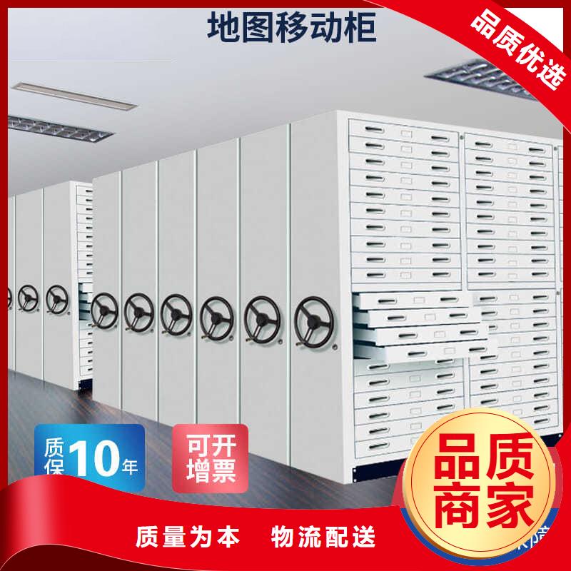 档案柜厂家-视频-拉萨市档案柜厂家-【周边】可服务区域墨竹工卡|林周|昌都|阿里|山南|日喀则|那曲