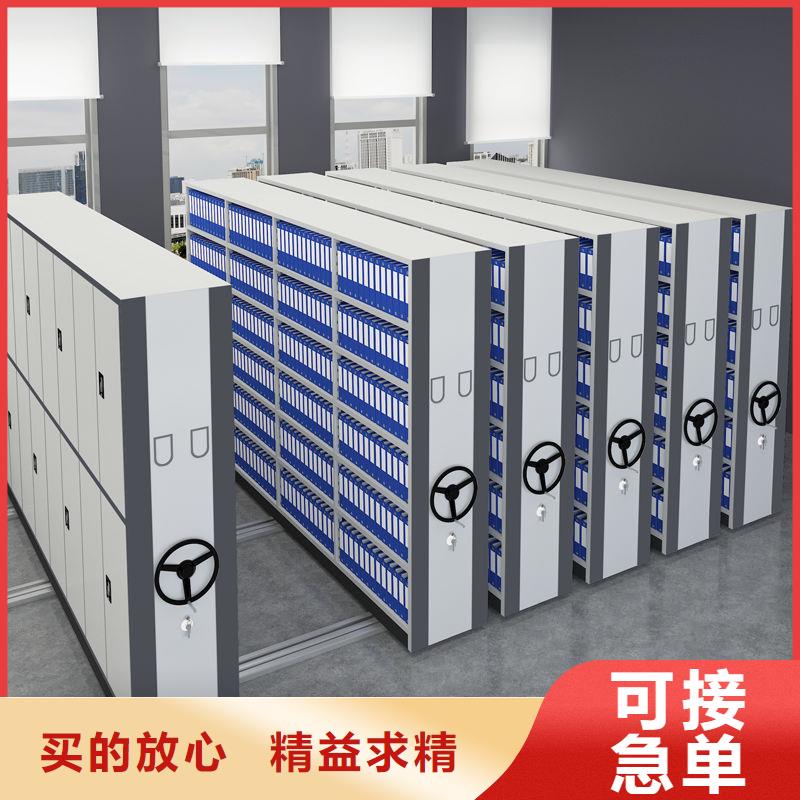 密集柜,资料密集柜精致工艺