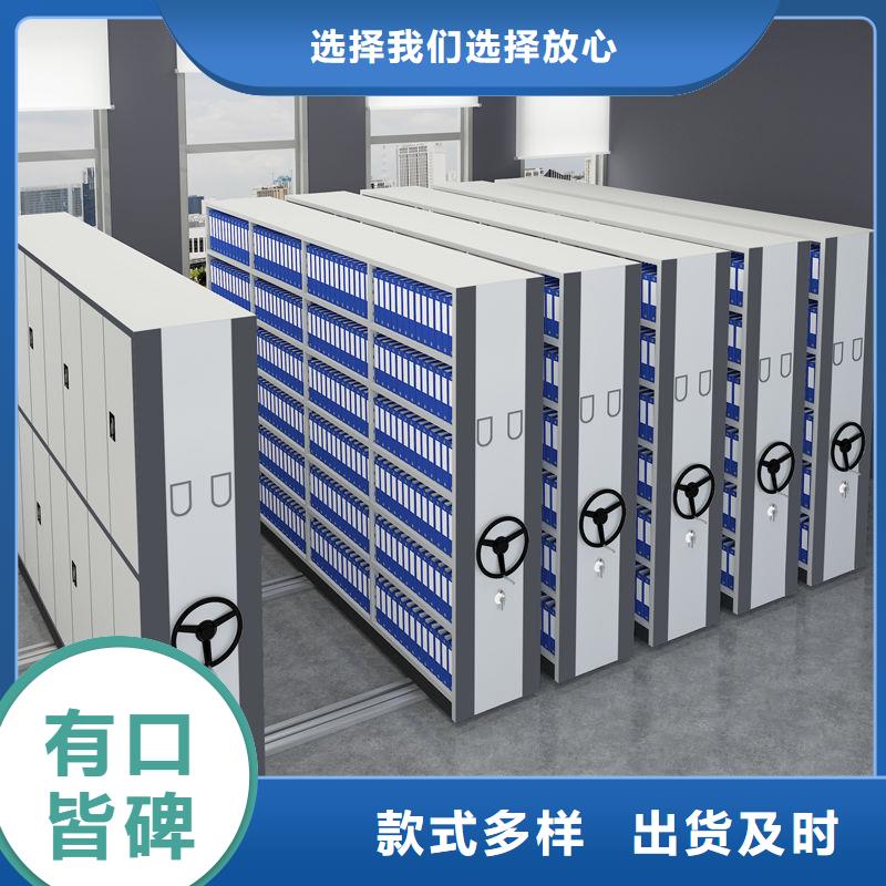 档案柜厂家-视频-档案柜厂家(振兴)覆盖地域青海省海西市玉树|黄南|海东|海南|海北|西宁|果洛