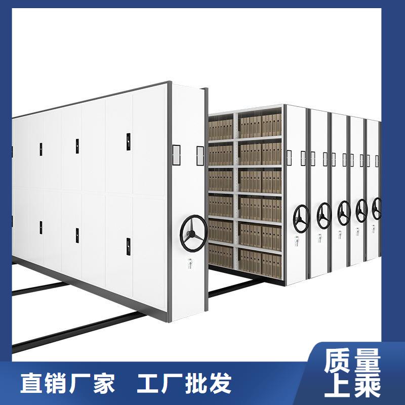 密集柜 档案柜厂家拥有多家成功案例
