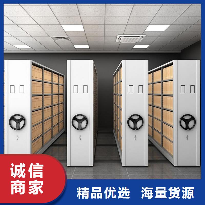密集柜智能语音密集柜质保一年