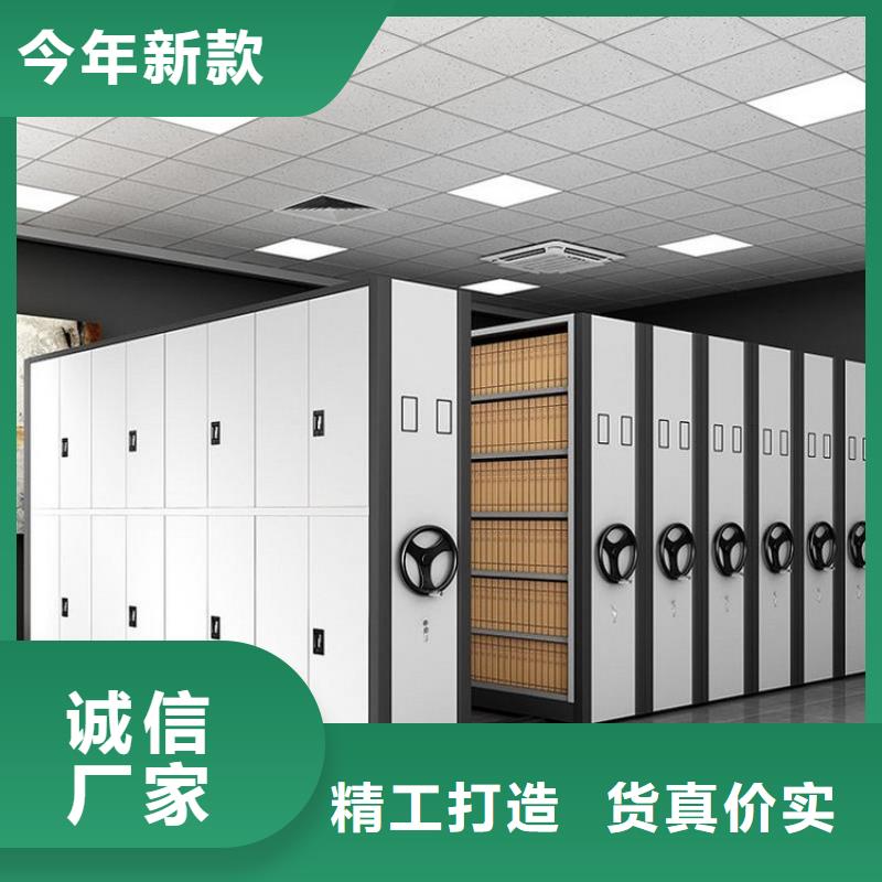 【 密集柜支持非标定制】