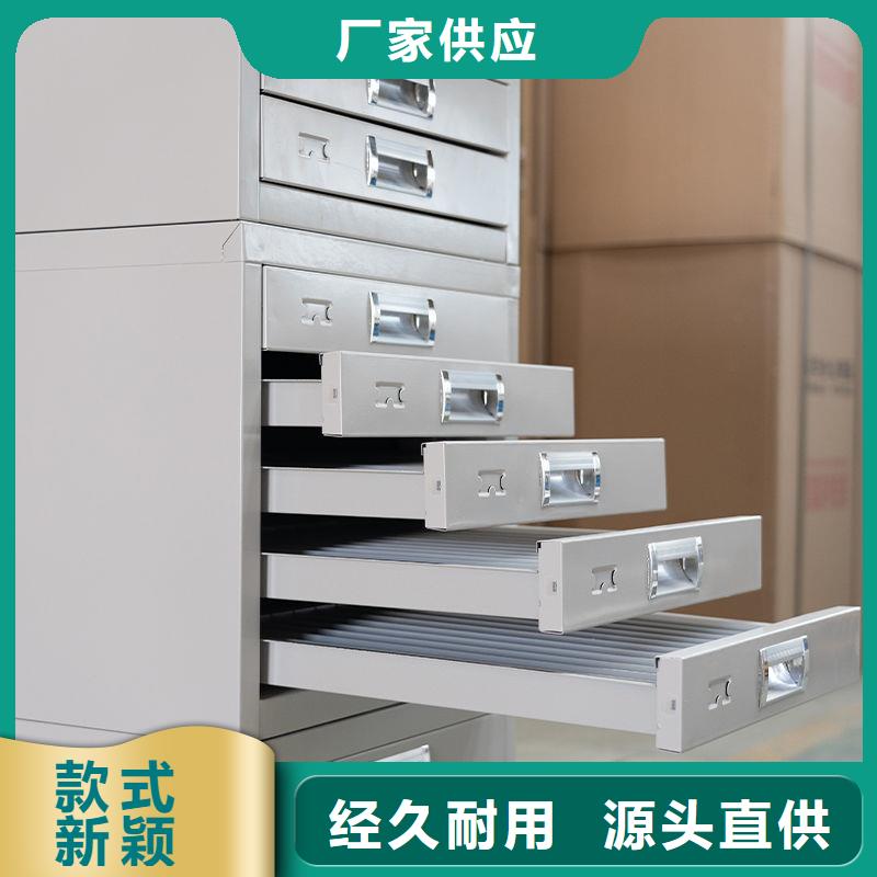 档案柜厂家-视频-档案柜厂家(振兴)覆盖地域青海省海西市玉树|黄南|海东|海南|海北|西宁|果洛