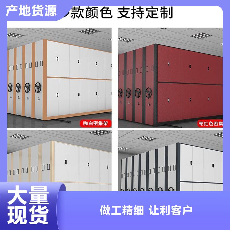 密集柜金库门实拍展现