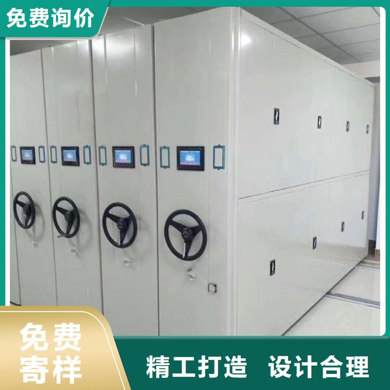 【 密集柜支持非标定制】