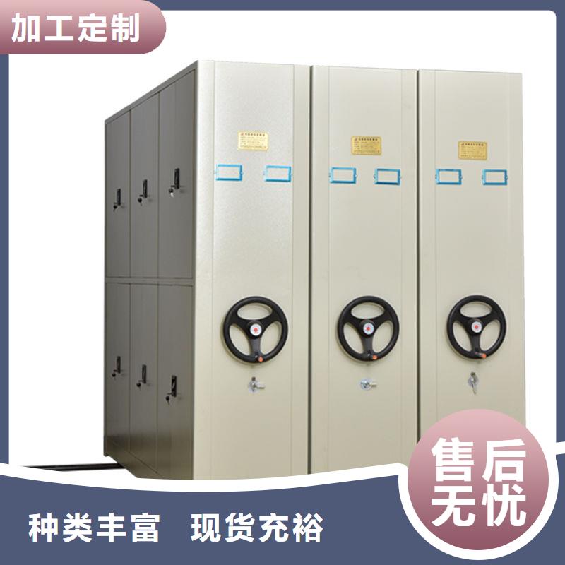 密集柜全自动文件柜技术先进