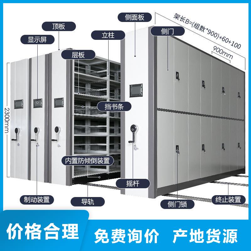 档案柜厂家-视频-档案柜厂家(振兴)覆盖地域青海省海西市玉树|黄南|海东|海南|海北|西宁|果洛