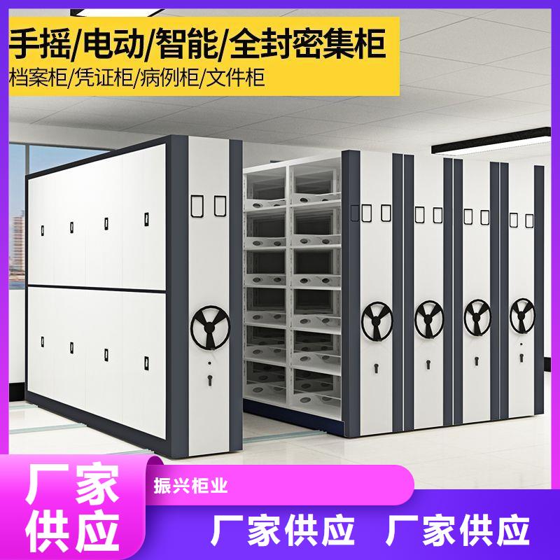 慈溪档案柜