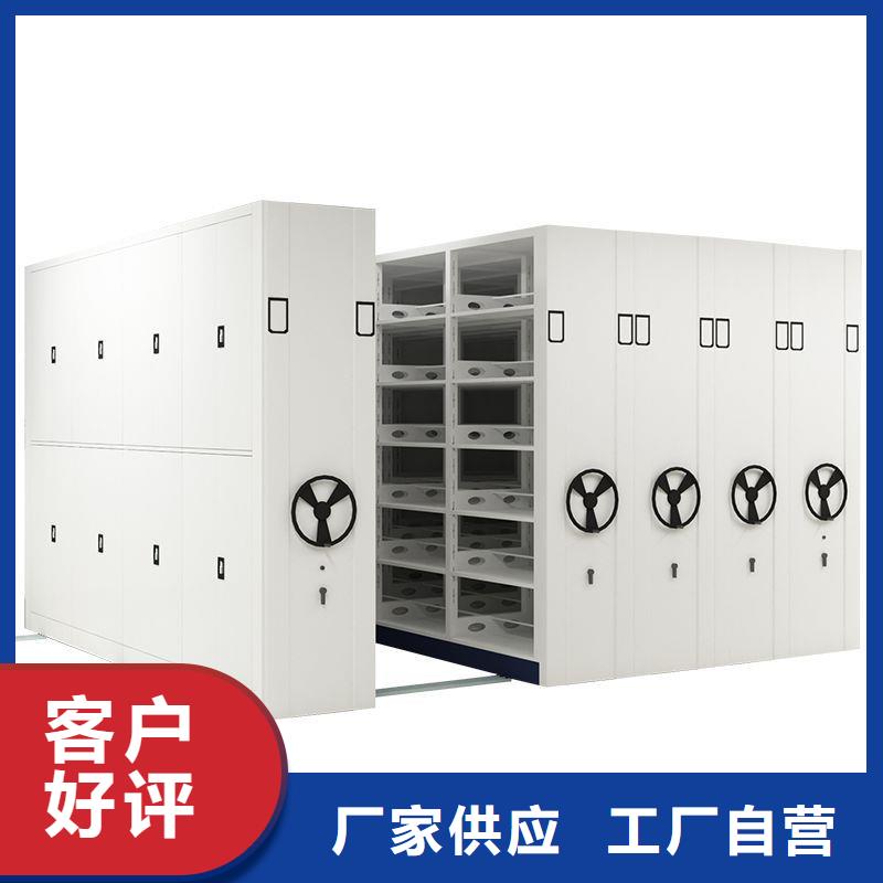 密集柜,资料密集柜精致工艺
