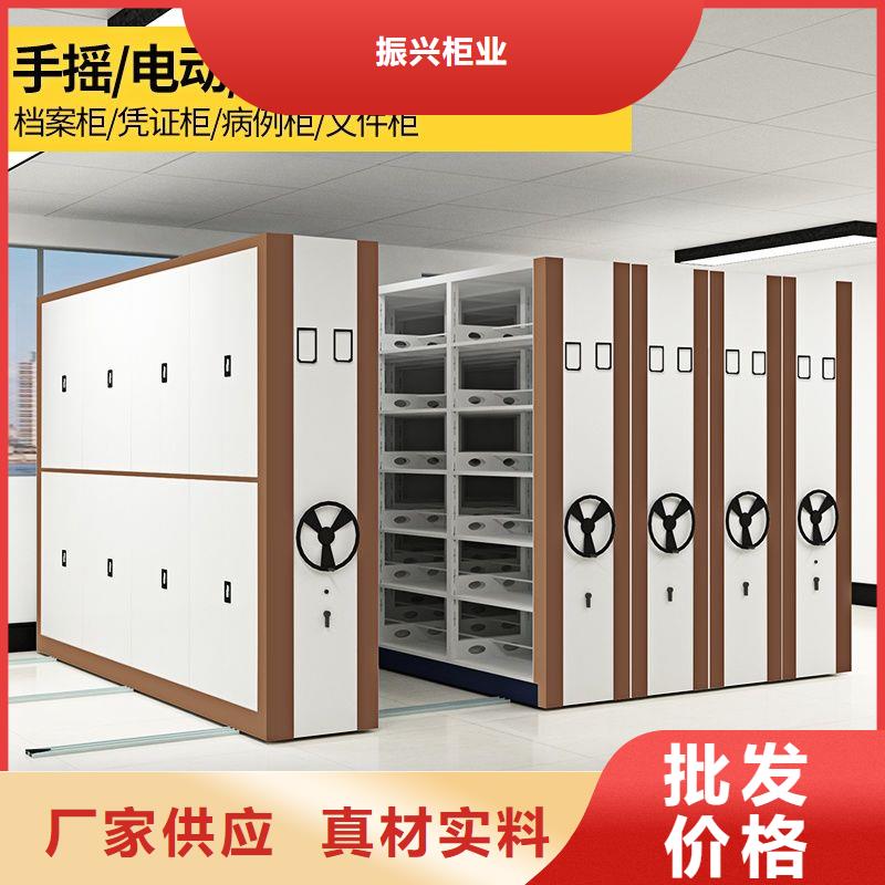 密集柜 会计凭证柜用品质赢得客户信赖