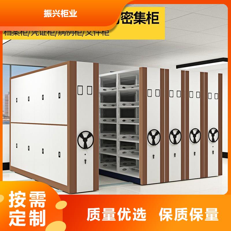密集柜_档案柜厂家专注品质