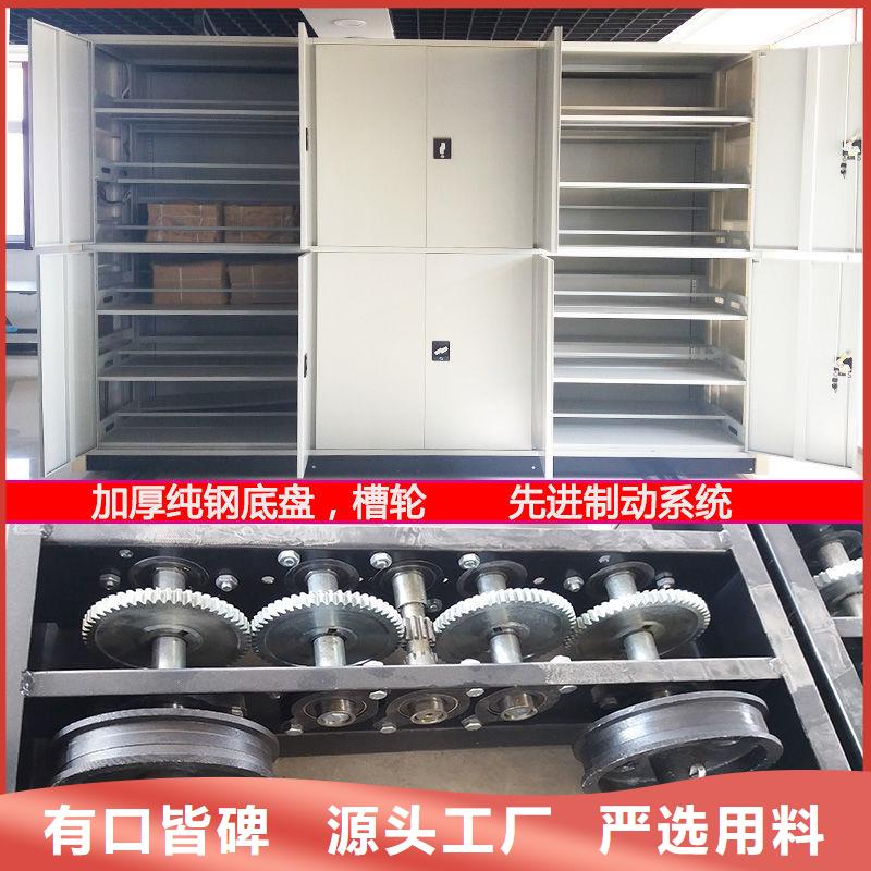 密集柜,智能语音密集柜厂家销售