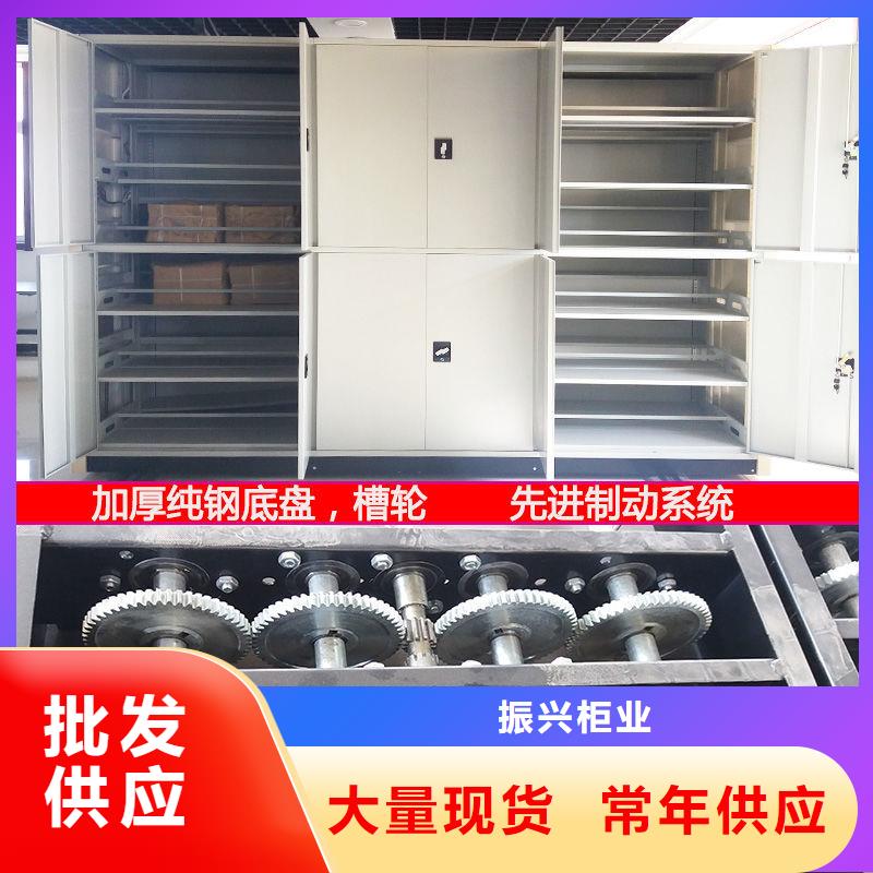 密集柜,卷宗柜库存齐全厂家直供