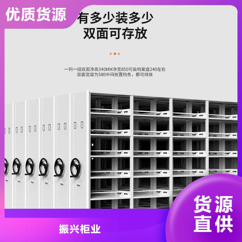 密集柜,卷宗柜库存齐全厂家直供