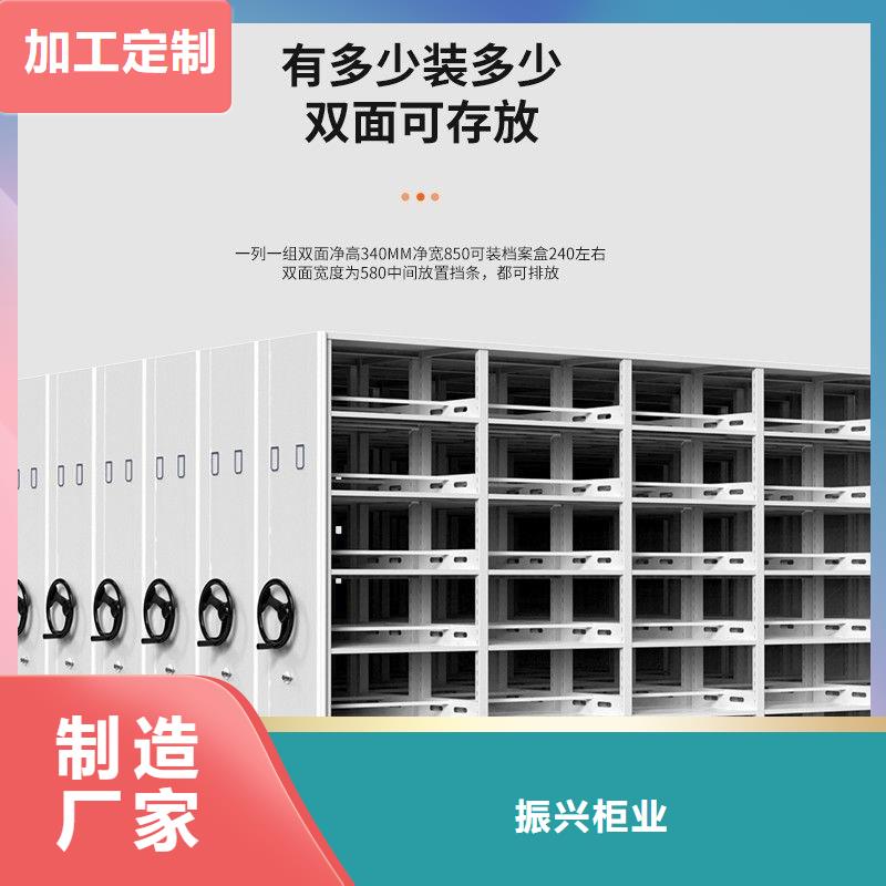 密集柜,智能语音密集柜厂家销售