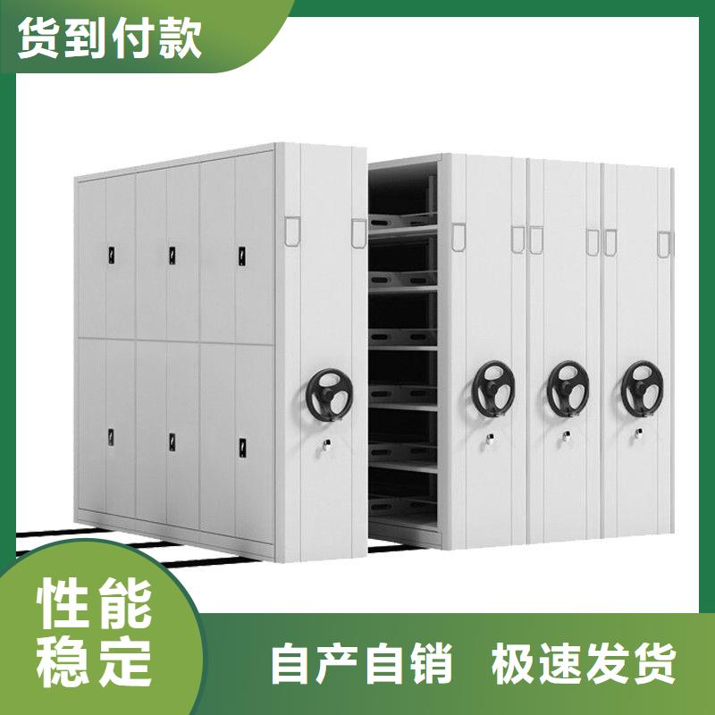 密集柜,智能语音密集柜厂家销售